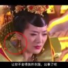 香港6合和彩开奖时间今天开奖结果直播视频