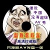 香港6合开奖结果开奖记录2024今天